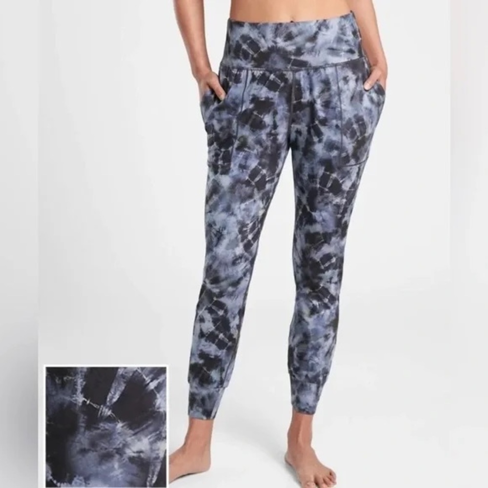 Athleta Salutation High Rise Jogger